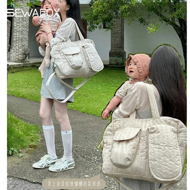 Lightweight shoulder bag Mommy bag 2025 new lightweight large capacity travel bag multi-functional crossbody bag mother and baby