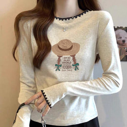 Korean Style Simple Color-Blocking Round Neck Long-Sleeve T-Shirt for Women, Early Autumn Trendy, Age-Reducing, Slim-Fit, Pure Cotton Top
