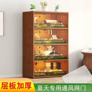 push-pull four-layer cabinet Latest Best Selling Praise 