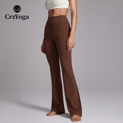 High-Waisted Yoga Flared Pants Women's Sports Wide-Leg Pants Yoga Wear |   Butterluxe Butter Crzyoga