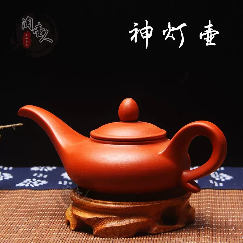 神灯壺 宜興紫砂 紫砂壺・紫泥急須・茶壺・茶道具 神灯壺 宜興