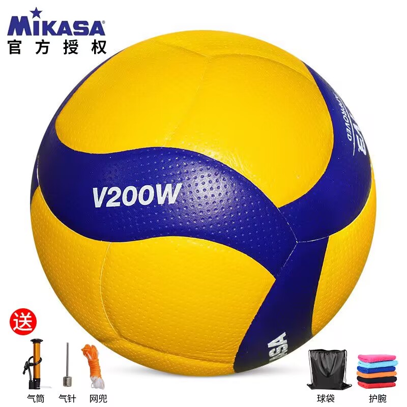 MIKASA 豸 NO.5 V200W ǥ ڹ豸  FIVB ǳ-