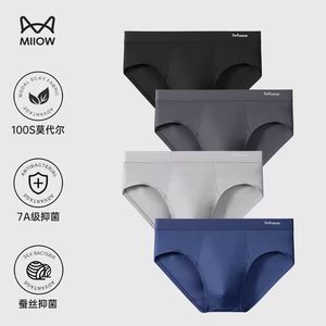 
Cat men's underwear modal cotton 7A grade antibacterial crotch breathable briefs men's large size personalized sports shorts head