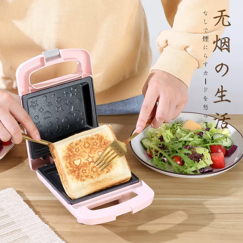 Cidylo Bread Toaster