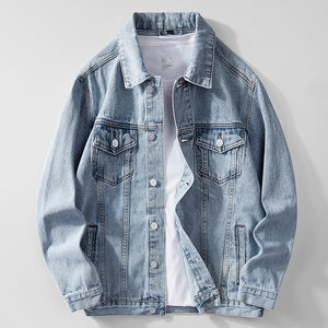 American tide brand denim jacket Men's spring and autumn 2024 new clothes casual autumn jackets loose and handsome gown
