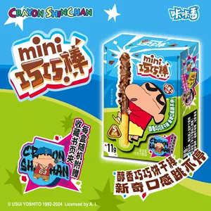 jumping sugar sex Latest Top Selling Recommendations | Taobao ...