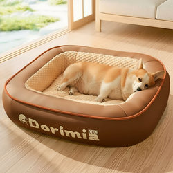 Dog Bed for All Seasons, Removable and Washable, Thickened and Warm Pet Sleeping Mat, Cat Bed, Sleeping Mat for Medium and Large Dogs