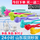 Snowball clip, snow play tool, children's snow clipping artifact, little duck in the snow mold, snowball fight and snowman equipment