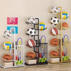 Household Basketball Storage Rack Fitness Equipment Basket for Football Volleyball Badminton Toy Organizer Ball Rack