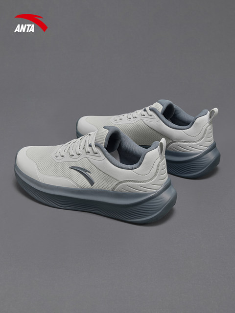 Anta Genuine Comprehensive Training Shoes for Men, New Autumn Model ...