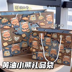 New Gift Bag ins Style Tote Bag Storage Bag Kraft Paper Bag Thickened Large Capacity Birthday Qixi Festival Gift Giving