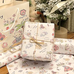 Birthday Gift Wrapping Paper, Gift Paper, Cute Birthday Wrapping Paper, Gift Wrapping Paper, Cartoon Gift Box Wrapping Paper