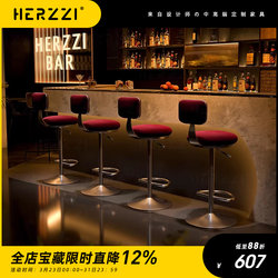 Herzzi Commercial Light Luxury Swivel Bar Stool Stainless Steel High Stool Adjustable Bar Chair Bar Chair Front Desk Chair