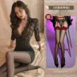 đồ ngủ nữ sexy Em Gái Hoàng Gia Phong Cách Thư Ký Gợi Cảm Nguyên Chất Desire Mùa Hè Áo Sơ Mi Phù Hợp Với Jk Đồng Nhất Slim Ol Chuyên Nghiệp Áo Sơ Mi Trắng Nữ Mùa Hè đồ ngủ cosplay nữ sinh cosplay y tá big size 