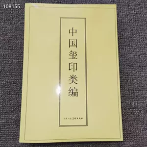 小林斗盦- Top 500件小林斗盦- 2024年4月更新- Taobao