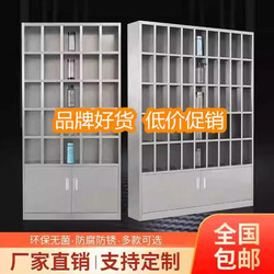 Stainless Steel Water Cup Cabinet Workshop Employee Multi-Compartment Tea Cup Storage Rack Lounge Tea Cup Storage Cabinet Factory Water Cup Rack