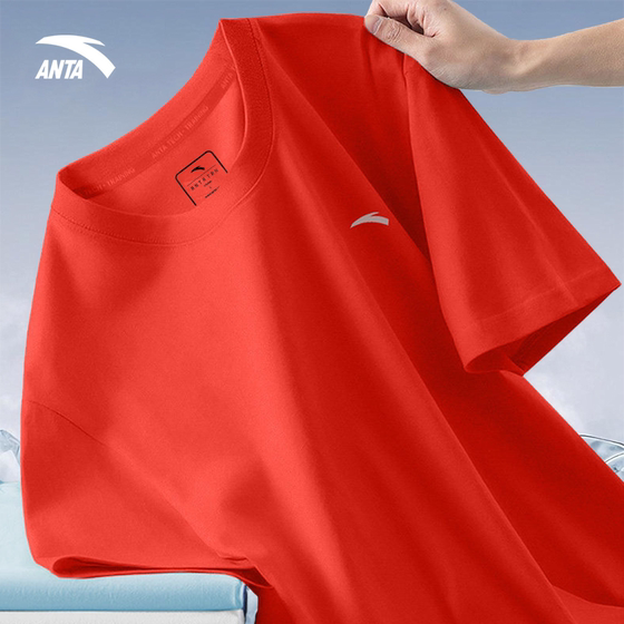 
ANTA quick-drying t-shirt red sports short-sleeved men's 2026 summer new official authentic outdoor running training clothes