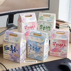 Happy Graduation Day Portable Gift Bag DIY Paper Bag Cartoon Storage Gift Candy Graduation Season Gift Giving Student Ins
