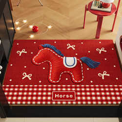 Year of the Horse Floor Mat, Entrance Door Mat, Red Non-Slip Foot Mat, New Model, Special for Indoor Doorways, New Year Red Carpet