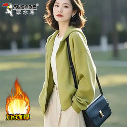 Woodpecker Hooded Sweatshirt for Women, New Autumn and Winter Style, Fleece-Lined, Casual, Fashionable, Versatile, Large Size, Loose Cardigan Jacket Top