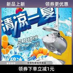 Picchetto Per Ghiaccio In Acciaio Inox - Con Manico In Legno, 6.7 Pollici, Per Bar E Cucina - Foto 6