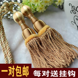 Hot selling European style curtain hanging ball pendant hook accessories strap rope buckle tassel hanging spike tied double ball wall hook