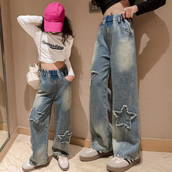 Girls' Jeans Spring and Autumn 2026 New Style Big Girls Spring Fleece-Lined Thickened Fashionable Children's Fleece Pants