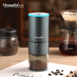 Electric Coffee Bean Grinder, Small Household Coffee Machine, Automatic Grinder for Grinding Coffee Beans