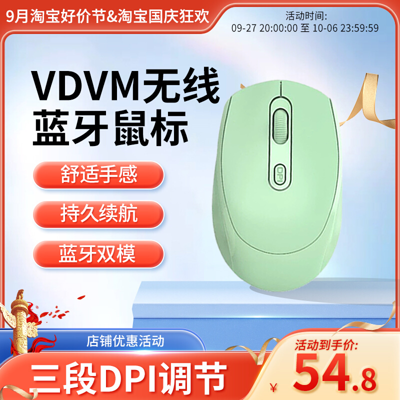 VDVM   콺 Ʈ ũž ǻ  ǽ  Ư ϷƮ   -