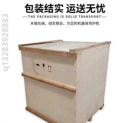 Putty spray machine ultra-high pressure polyurethane waterproof high pressure airless putty powder special gasoline fully automatic putty scraping