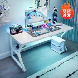 Computer Desk for Home Use, Simple Rental Desktop Gaming Desk, Small Apartment Bedroom Workstation, Rectangular Table, Office Desk