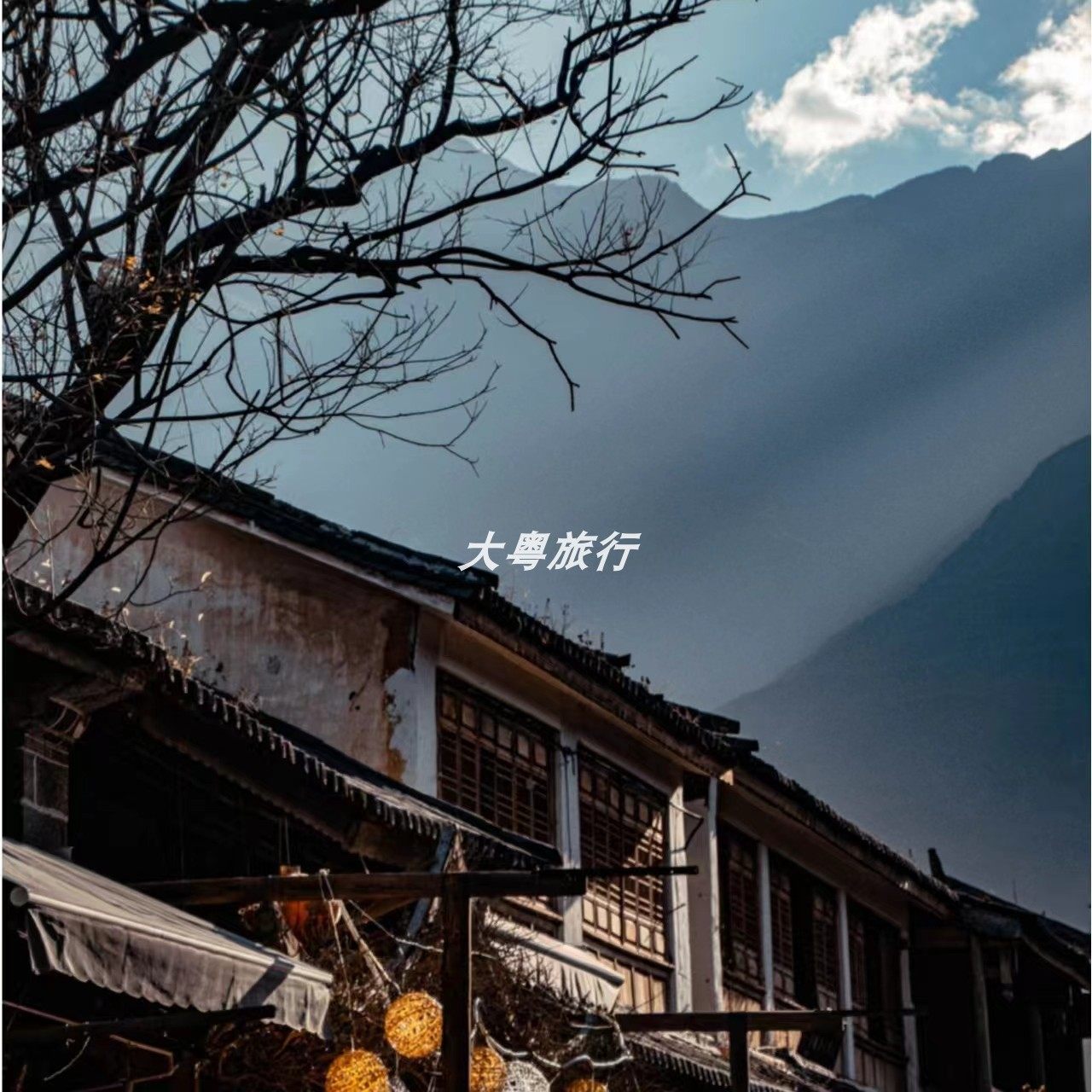 广州出发云南旅游昆明大理丽江玉龙雪山双飞6天5晚旅行跟团游网红