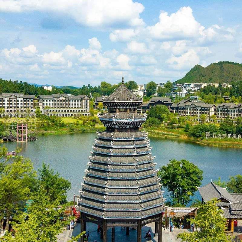 【广州出发】C位贵州黄果树小七孔丹寨小镇纯玩双动跟团5日