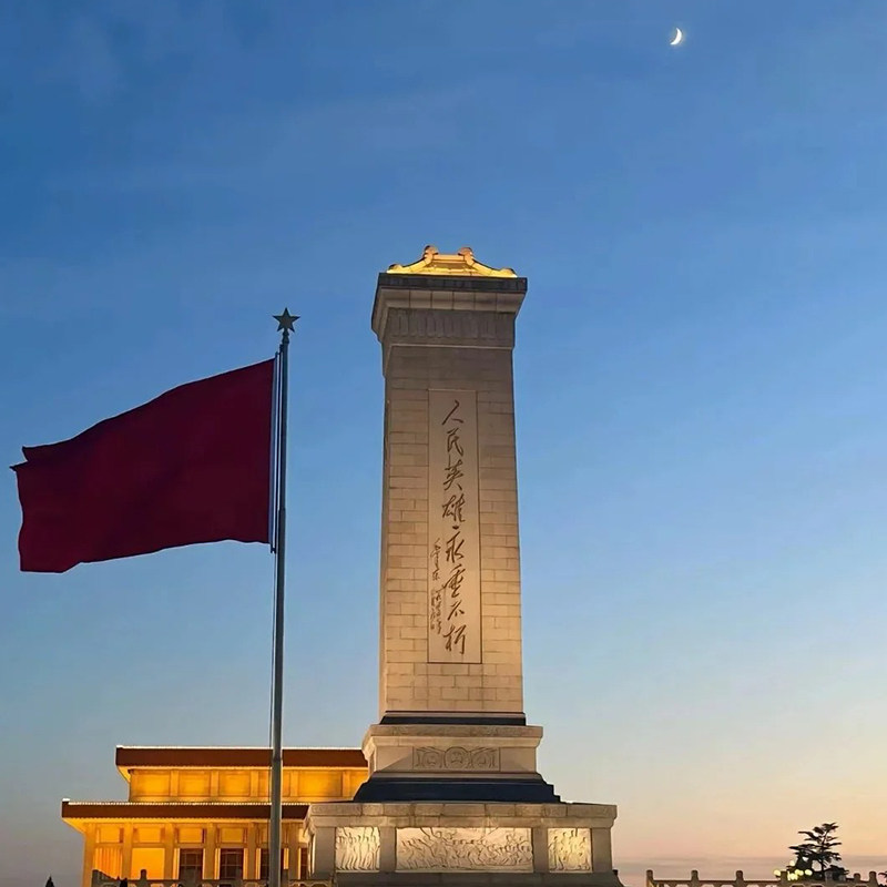 广州出发北京旅游5天跟团游北京天安门故宫颐和园天坛故宫博物院