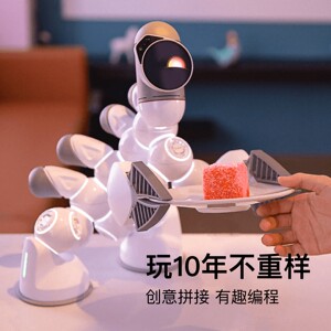 
ClicBot Intelligent Companion Robot Emotional Pet Modular Splicing Programming AI Large Model