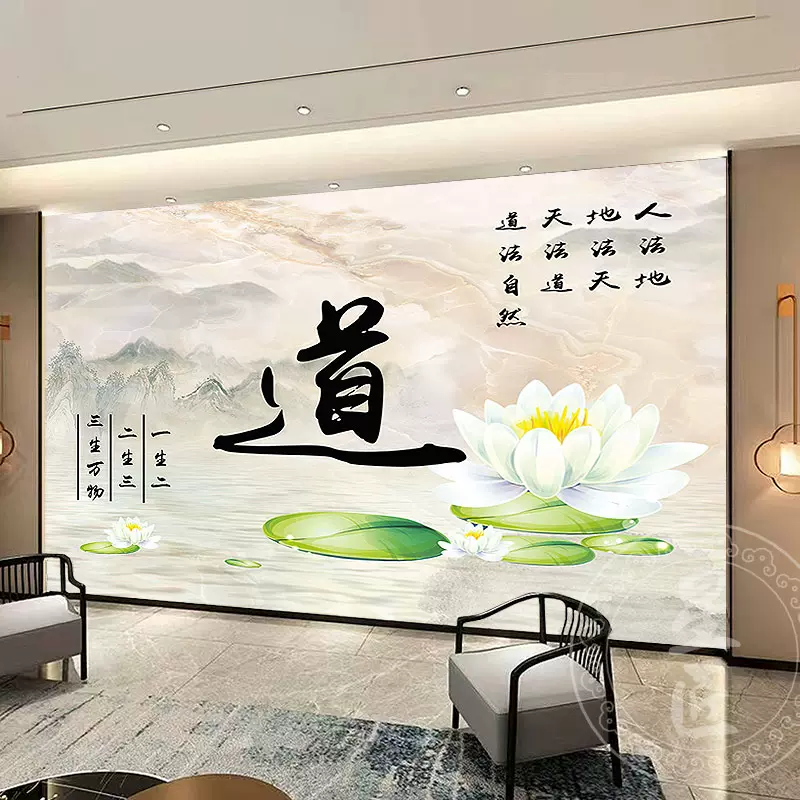 禅壁纸背景