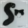 Thật tai và đuôi động vật mèo béo cosplay tai mèo xanh tai mèo xanh đuôi đồi mồi mèo dài mèo sư tử Đồ chơi đuôi cáo