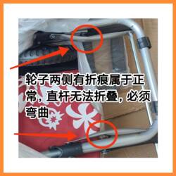 Family Grocery Shopping Cart, Lightweight Folding Cart for Elderly, Portable Trolley