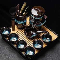 Lazy Person's Kung Fu Tea Set for Home Use, Light Luxury Automatic Teapot, Jianzhan Tea Cup, Stone Grinder, 2025 New Model Tea Brewing Gadget