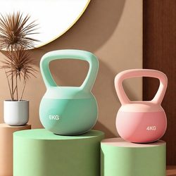 Fed Soft Kettlebell for Women's Fitness at Home, kg Hip-Lifting Magic Dumbbell for Men's Exercise, Shaping, Squats, and Pull-Ups