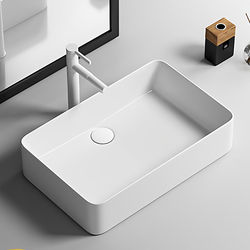 Square Countertop Washbasin with Rear Drain for Washing Machine, Single Basin Countertop Balcony Ceramic Easy-Clean Glazed Washbasin for Home Use
