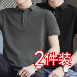 Clearance Sale Short-Sleeve T-Shirt Men's Polo Shirt Black Stain-Resistant Ice Silk Top Trendy Brand Summer Work T-Shirt