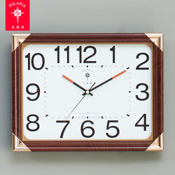 Polaris Home Wall Clock Living Room Clock Stylish Creative Modern Simple Electronic Clock Wall-Mounted Quartz Clock Wall Watch