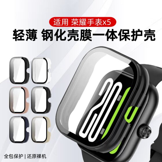 
Suitable for Honor Watch