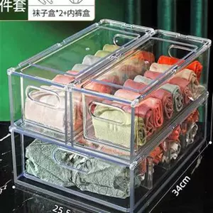 絲巾收納盒整理盒- Top 100件絲巾收納盒整理盒- 2024年4月更新- Taobao