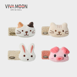 Korean ins Autumn/Winter Cute Plush Doll Bb Clip Cat Hairpin Hair Clip Fun Bangs Side Clip