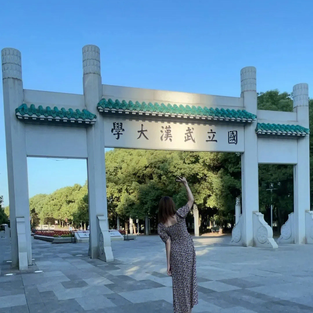 武汉大学+黄鹤楼+古德寺一日游2-10人小团二环内接专业导游讲解