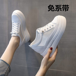 
Genuine leather inner height-increasing white shoes for women 8cm 2026 new spring thick-soled hot style breathable casual sneakers
