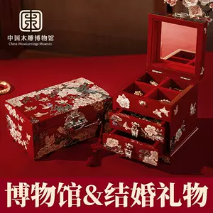 螺钿漆器- Top 5000件螺钿漆器- 2024年3月更新- Taobao