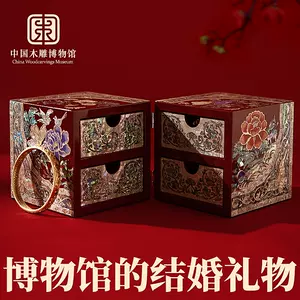 螺钿漆器首饰- Top 1000件螺钿漆器首饰- 2024年3月更新- Taobao